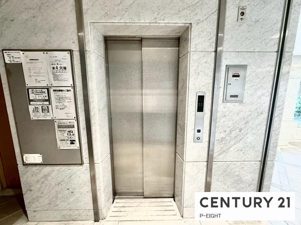 メイツ金山　中古マンション