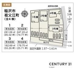 稲沢市祖父江町二俣上瀬古の新築一戸建