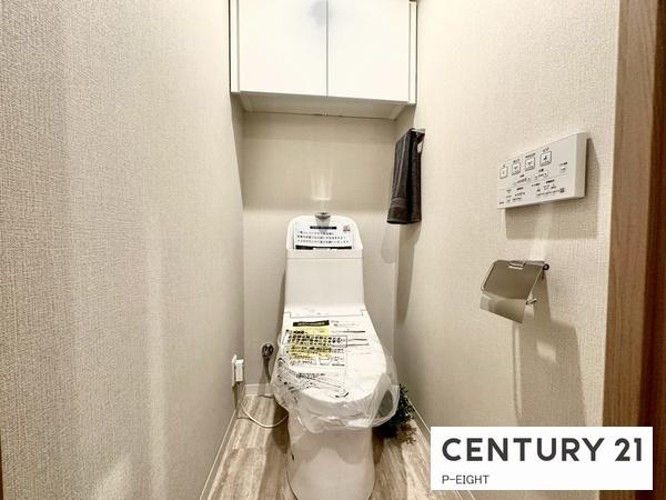 ネオハイツ大須　中古マンション
