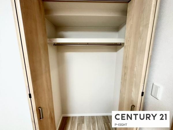 ネオハイツ大須　中古マンション