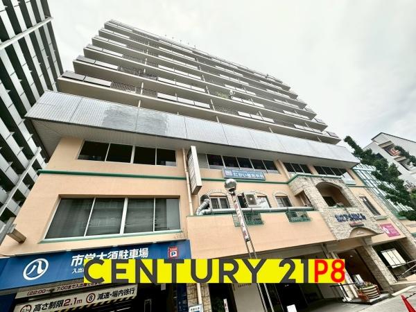 ネオハイツ大須　中古マンション