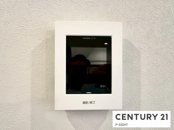 ネオハイツ大須　中古マンション