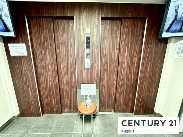 ネオハイツ大須　中古マンション