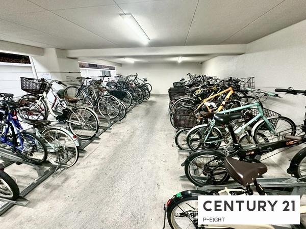 ネオハイツ大須　中古マンション