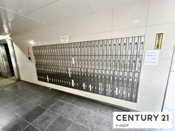 ネオハイツ大須　中古マンション