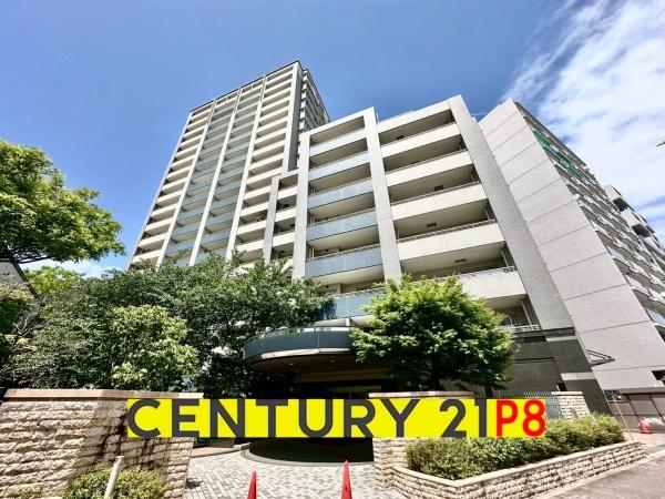 ヴィークタワー東白壁中古マンション