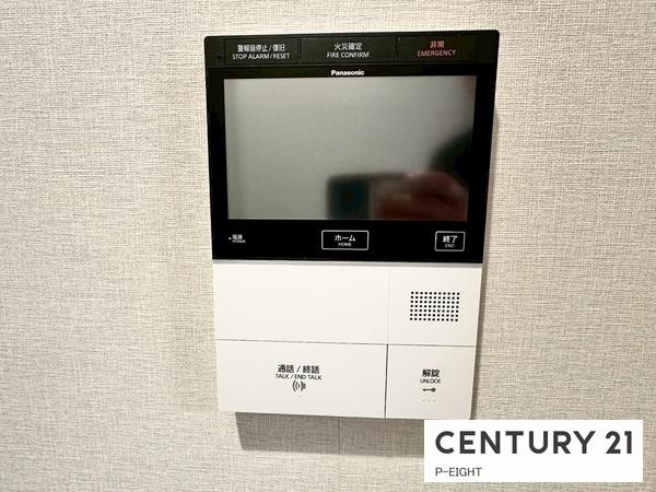 ヴィークタワー東白壁中古マンション