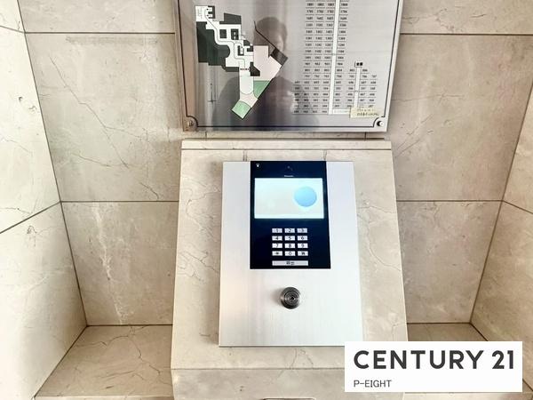 ヴィークタワー東白壁中古マンション