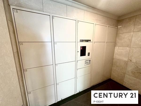 ヴィークタワー東白壁中古マンション