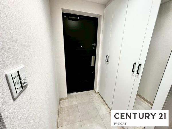 ヴィークタワー東白壁中古マンション