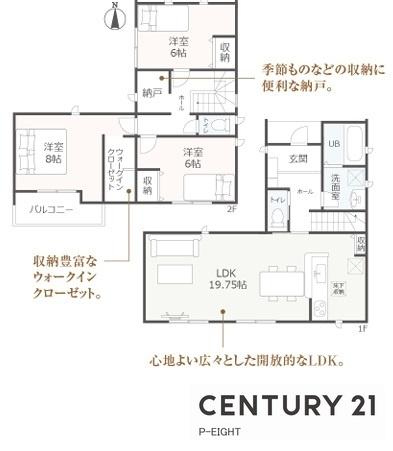 一宮市時之島字堂山の中古一戸建