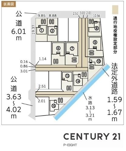 一宮市時之島字堂山の中古一戸建
