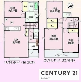 一宮市浅井町大日比野字東屋敷の新築一戸建