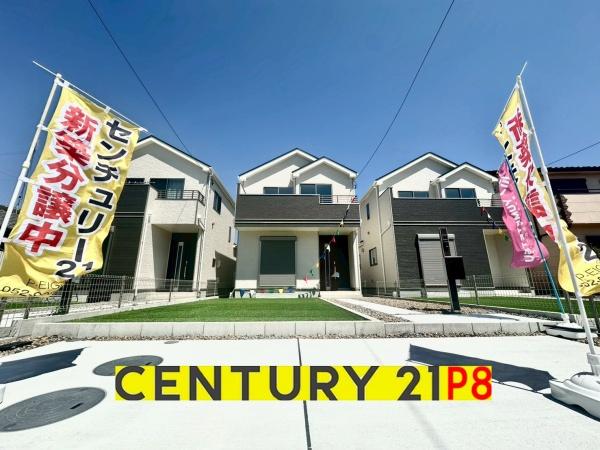 一宮市浅井町大日比野字東屋敷の新築一戸建