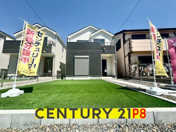 一宮市浅井町大日比野字東屋敷の新築一戸建