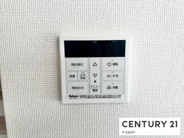 一宮市浅井町大日比野字東屋敷の新築一戸建