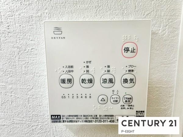 海部郡蟹江町学戸６丁目の新築一戸建