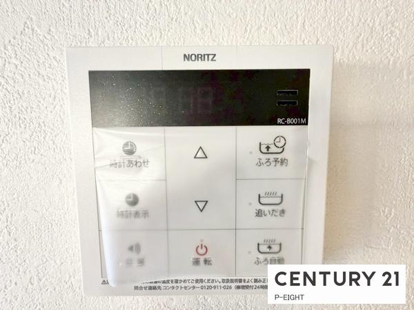 海部郡蟹江町学戸６丁目の新築一戸建
