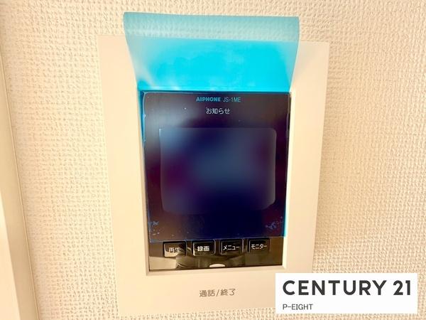 名古屋市中川区千音寺４丁目の新築一戸建