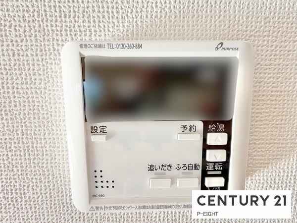 名古屋市中川区千音寺４丁目の新築一戸建