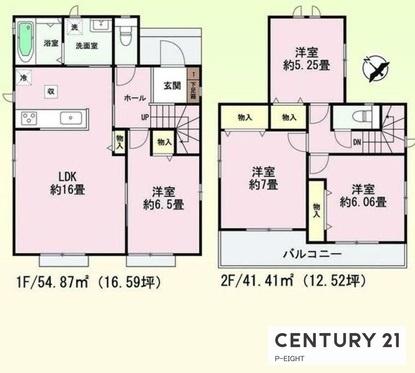 一宮市北方町北方字中土取の新築一戸建