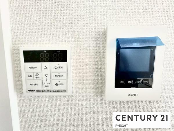 一宮市北方町北方字中土取の新築一戸建