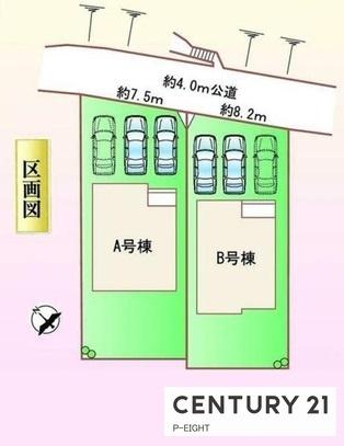 一宮市北方町北方字中土取の新築一戸建