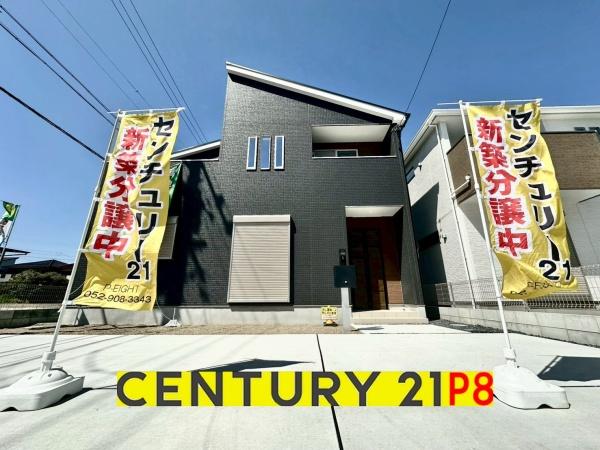 一宮市今伊勢町馬寄字上畑田の新築一戸建