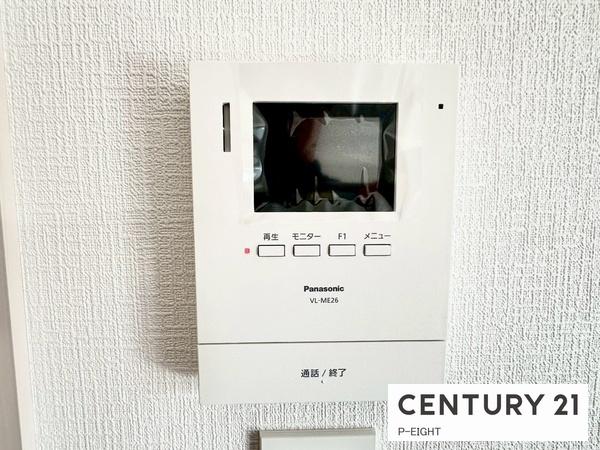 一宮市今伊勢町馬寄字上畑田の新築一戸建
