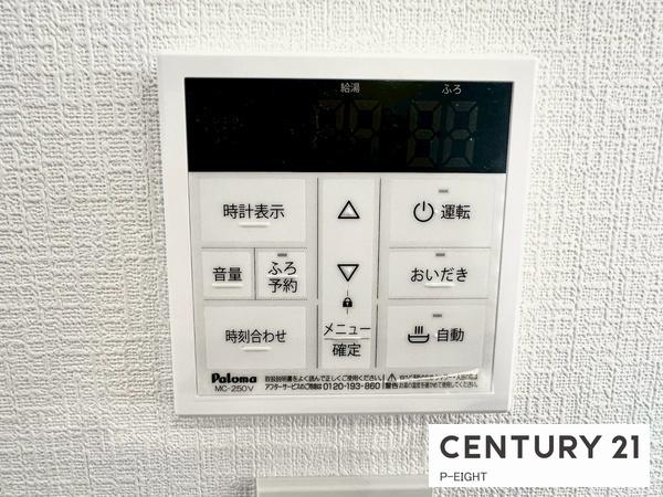 一宮市今伊勢町馬寄字上畑田の新築一戸建