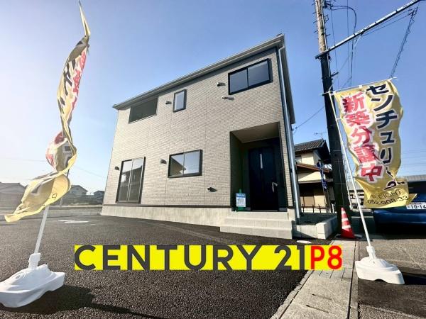 一宮市蓮池字下松山の新築一戸建
