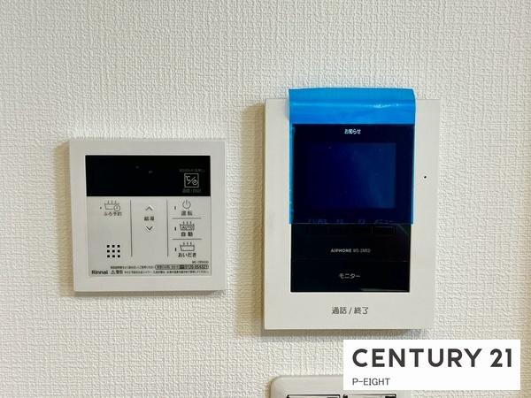 名古屋市北区東水切町２丁目の新築一戸建