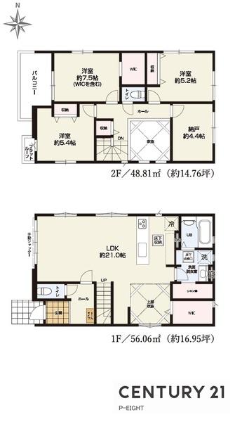 名古屋市中村区岩塚町字城前の新築一戸建