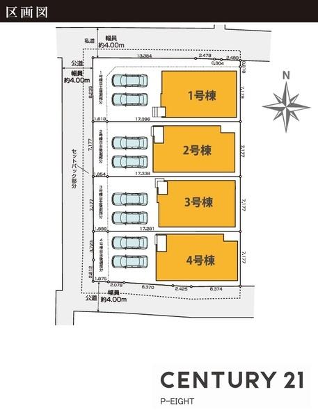 名古屋市中村区岩塚町字城前の新築一戸建