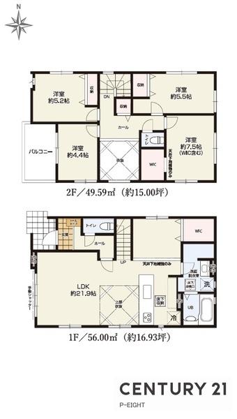 名古屋市中村区岩塚町字城前の新築一戸建
