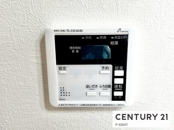 名古屋市中村区岩塚町字城前の新築一戸建