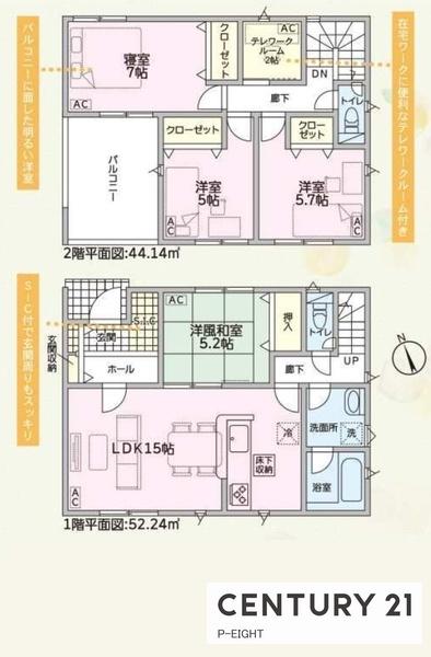 一宮市萩原町西御堂字北畑の新築一戸建