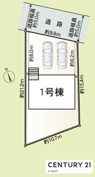 一宮市萩原町西御堂字北畑の新築一戸建