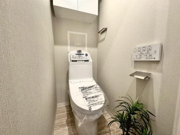 横須賀西住宅　中古マンション