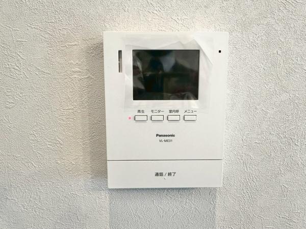 横須賀西住宅　中古マンション
