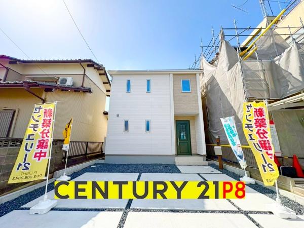 名古屋市北区喜惣治２丁目の新築一戸建