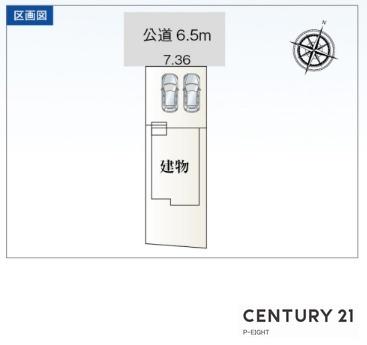 名古屋市北区喜惣治２丁目の新築一戸建