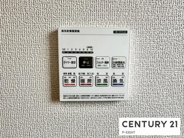 江南市宮田神明町天王の新築一戸建