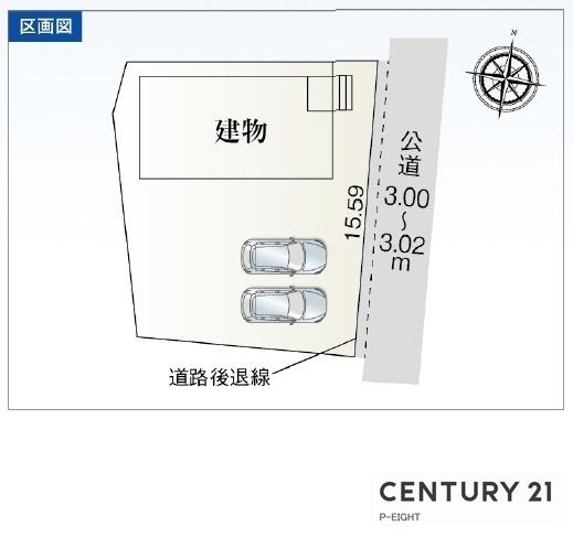 江南市宮田神明町天王の新築一戸建
