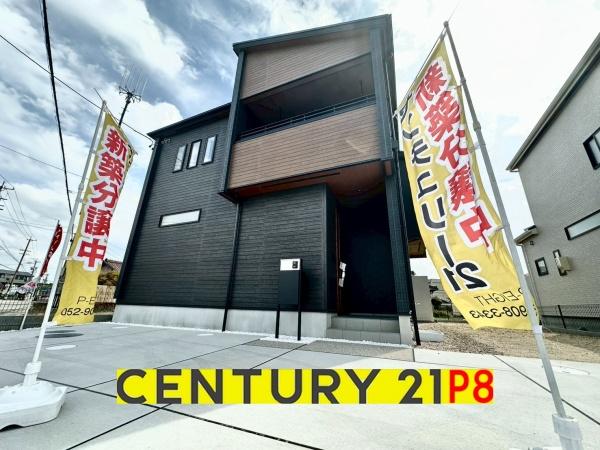 江南市島宮町巡見の新築一戸建
