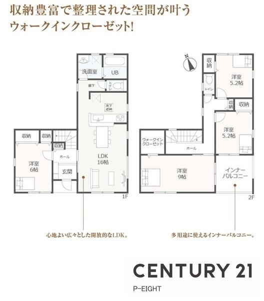 江南市安良町郷中の新築一戸建