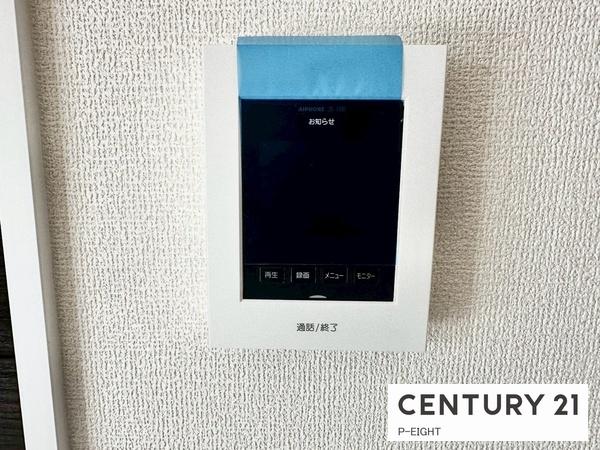 江南市安良町郷中の新築一戸建