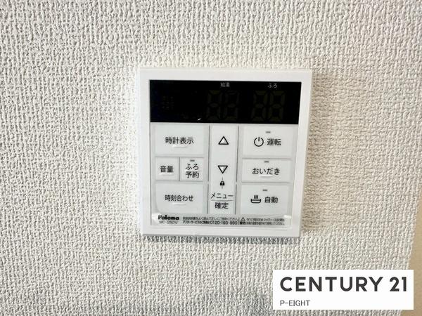 江南市安良町郷中の新築一戸建