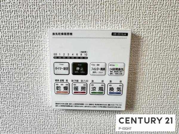 江南市安良町郷中の新築一戸建
