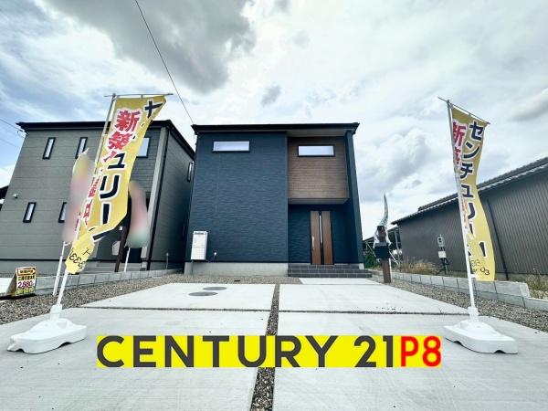 江南市曽本町幼川添の新築一戸建